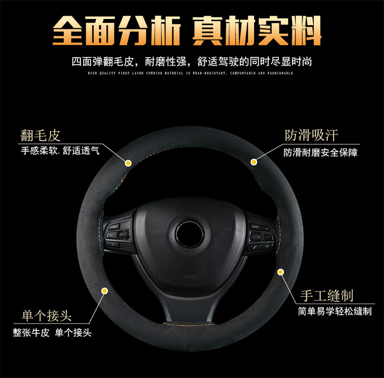 四弹翻毛 (4).jpg