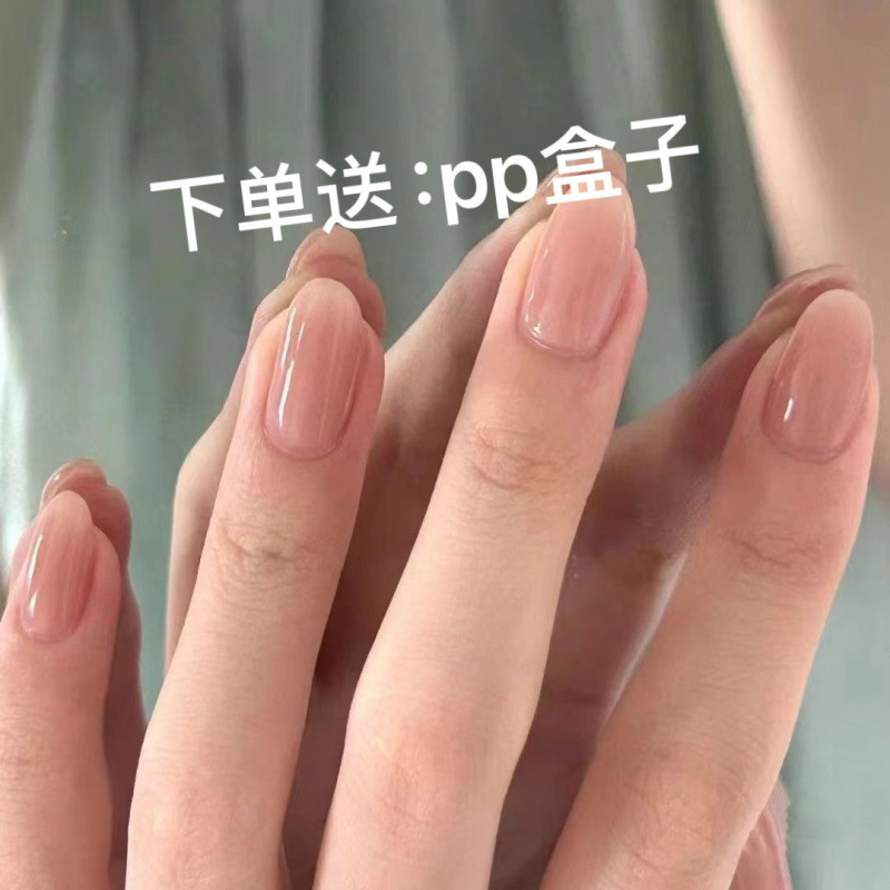 手作り超短楕円形ウェアラブルネイル、高級甘露寺華飛フェイスタッチホワイトヌードカラーイン|undefined