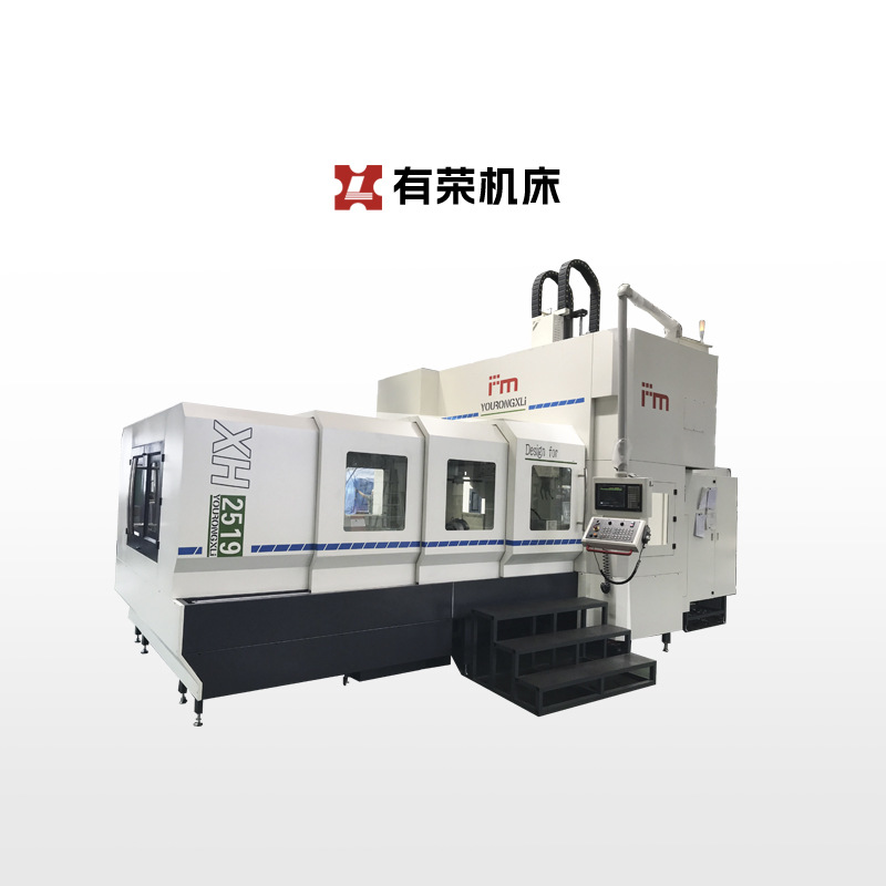 全防护龙门加工中心3米数控龙门铣床数控加工中心2米龙门加工中心