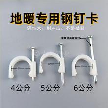 20���ϵ�ů��4����5����6�����ᔵ�ů���طN��ů���S��ֱ�N��ů