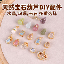 ��Ȼˮ�����JС������ʯ��觺��{����ˮ�����Ʒ�朒�������Ή�