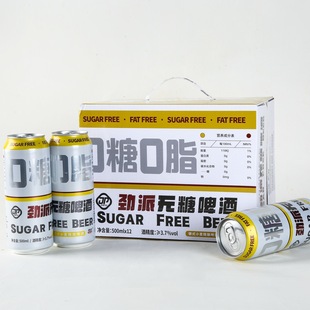 ȫ���o�ǵ�ʽ0��ơ��500ml����������֬��ᄵ��������l���b��ˬ