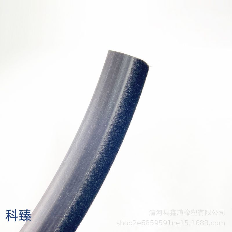 Suitable for Volkswagen sunroof sealing strip Bora Magotan Beetle Passat field Golf 8D0877297