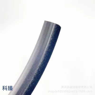 Beetle Passat field Golf – Vehicle Sealing Strip