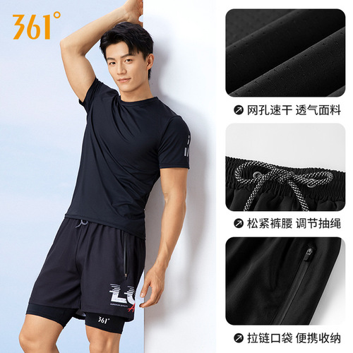 361 swimsuit men's tops men's loose anti-embarrassment boys teenagers quick-drying swimsuits and trunks set equipment