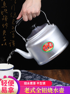 ��ʽ�X�ز���ˮ��������ˮ�ش�������؎����֟�ˮ�ؼ��ß�ˮ