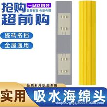 ����ʽ���d�ϰ��^ ͨ����Q�b �z���^����ˮ�Dˮ�ϲ����l���l