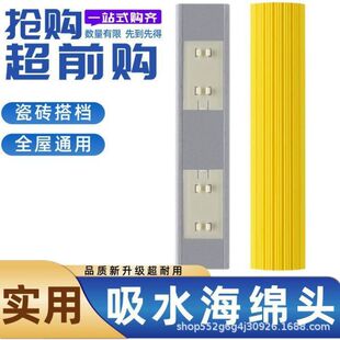 ����ʽ���d�ϰ��^ ͨ����Q�b �z���^����ˮ�Dˮ�ϲ����l���l