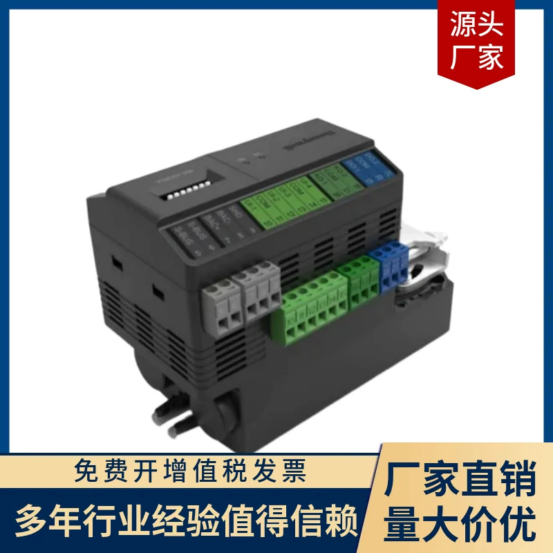 Контроллер Honeywell PVB0000AS-E / PVB4022AS-E