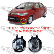 vios威驰YARIS雅力士Sedan 2014-2017雾灯LED高配前保险杠雾灯