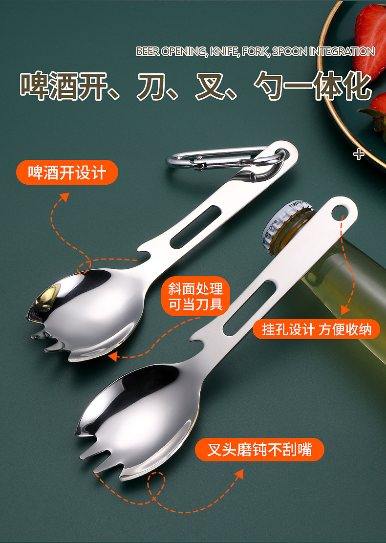 详情_04.jpg