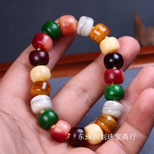 藏式回流牦牛骨多宝手链手串男女款藏式复古百香籽手链佛珠念珠