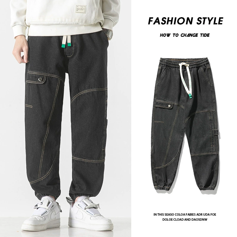 JYF-G97 Большие размеры M-8XL Мужской модный бренд, свободные ноги, плюс толстые брюки, укороченные джинсы