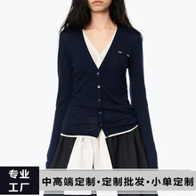 厂家直销25秋季拼接针织衫假两件长袖V领开衫纽扣针织开衫女