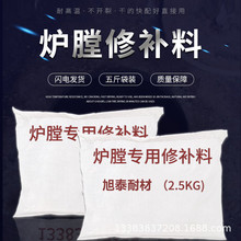 ��̩���a�TĨ���͸ߜ�1400�Ƞt���ͻ������Xˮ���ͻ�ע��