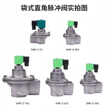 ԭֱʽ͛]늴}_yDMF-Z-40S/50Sm4/6ֿE18