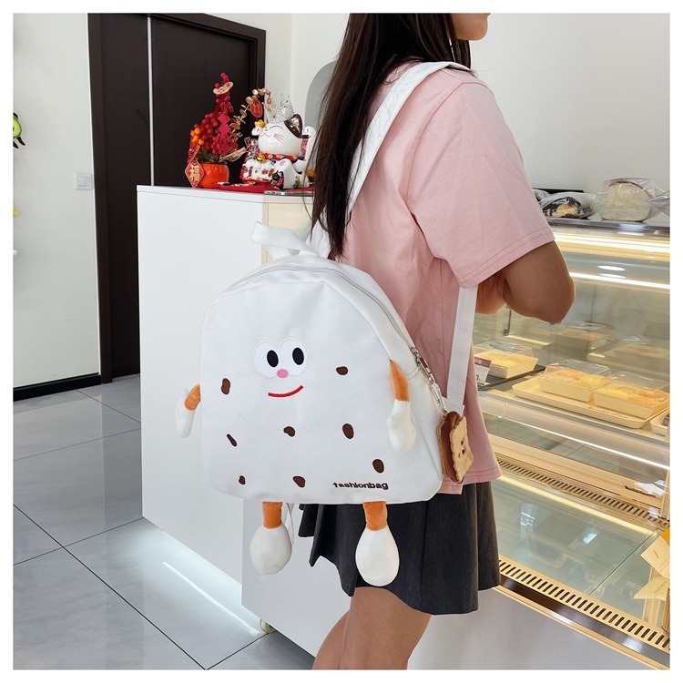 Borsa in tela di formaggio carina Instagram coreana per ragazze morbide, borsa da scuola per bambini, zaino versatile di grande capacità_voghion.com