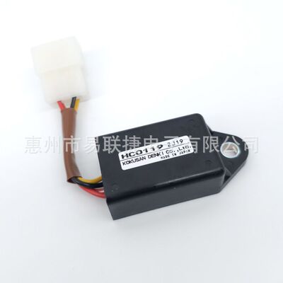 KOKUSAN线束HC0107 HC0119 发掘机适用洋马发动机熄火时间启动延