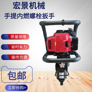 �꾰�����ȼ��˨���b�C���^�p�^�F·܉����˨�ɾo�C��ȼ��˨����