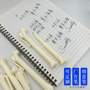 novelty bone shape pen���^�P���ƿɎ����K����A��P���l�V��P