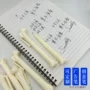 bone定制shape挂绳广告笔