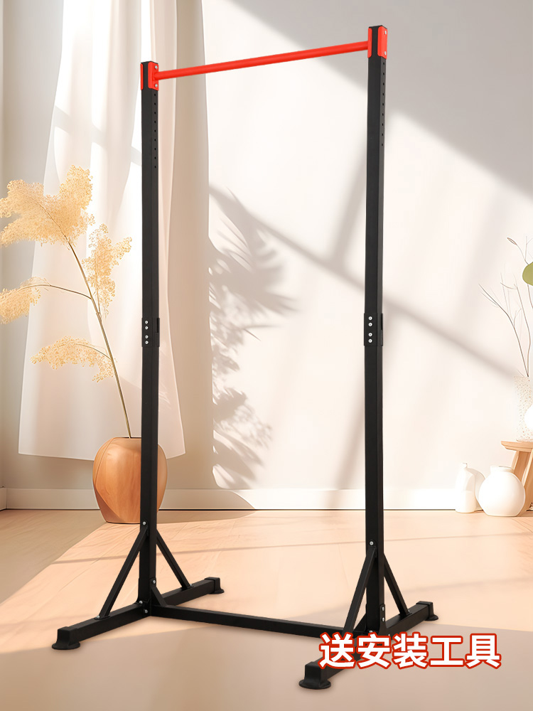 室内单杠成人引体向上器家用落地吊杠儿童拉伸中考家庭健身器材
