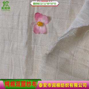 A����p�Ӹ������� ��ͯԡ���Ҿӷ����� �p�ӷ��񼆲��������S