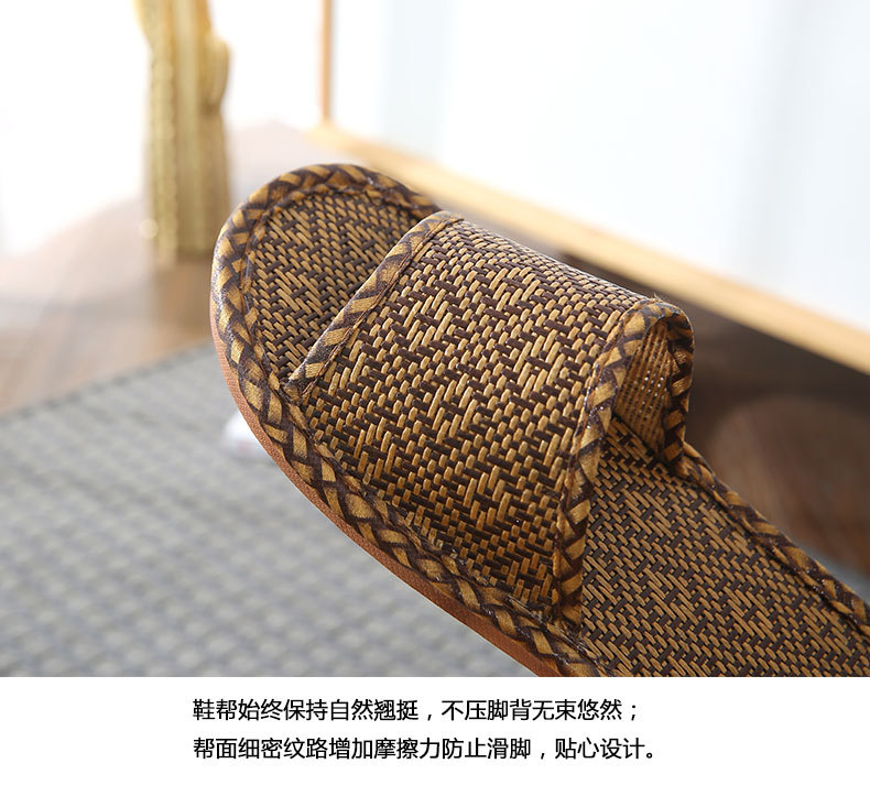 6个厚底_06.jpg
