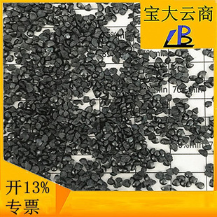 Cast Steel Sand Alloy Steel Sand Source Direct Factory Guaranteed Quality G10 G25 Cast Steel Sand Alloy Steel Sand