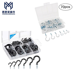 ���z���h6Ҏ��70pcs ���R�d����ʽ���h �ڰ�ɫ���ܒ��h�Ғ�ֲ���