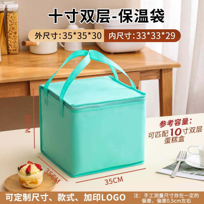 Bolsa de aislamiento de pastel personalizada para llevar olla caliente de carne asada para frutos del mar fresco paquete de hielo de embalaje de aluminio bolsas personalizadas