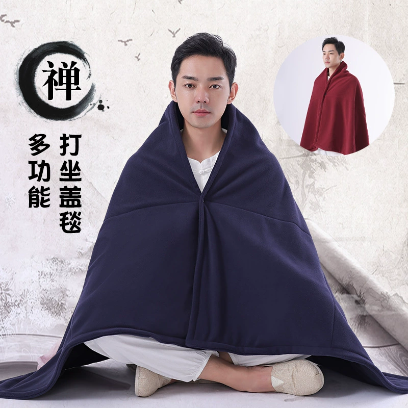 Xuanshan осень и зима утолщенное одеяло дзен одеяло флисовый чехол ноги и ноги дзен теплая подушка одеяло фланель