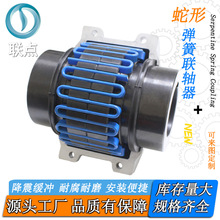 JS���Ώ����ݗU�S���S���֚�JSB�߻ɂ����ST5T10�Vɽ�CеKC