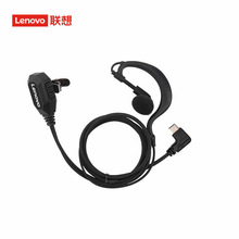 ������lenovo����CL169/CL239�Խ������� Type-c�ӿڶ�������