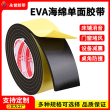 ����eva��ĭ���z���������_���d��ܛ͸���z����������ճ�z�����l