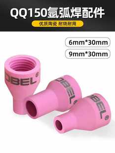 5IJOQQ150�廡����������챣�o��ɱ��B���w�uᘊA���L�̹P�U��