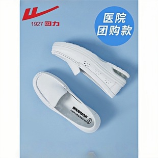 �����oʿЬŮܛ�ײ����_�����t�o��Ьһ�_��С��Ь������ʹЬŮЬ