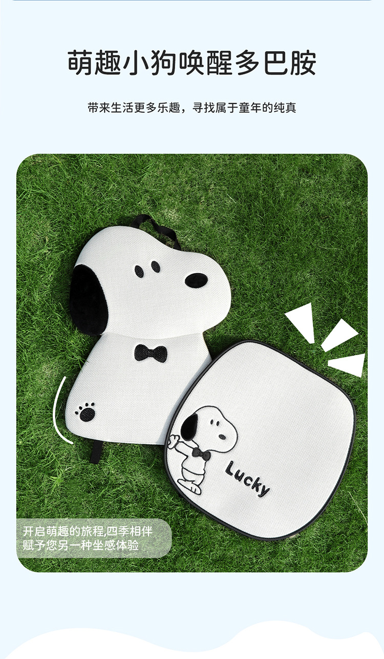 Car seat cushion for all seasons, cute cartoon internet-famous seat cover, simple internet-famous car seat cover, single piece
