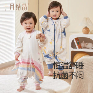 ʮ�½Y��ɽ�����냺˯���a��ȫ���ﶬ��ͯ���߱��ļ�ͨ�÷��Ȍ���