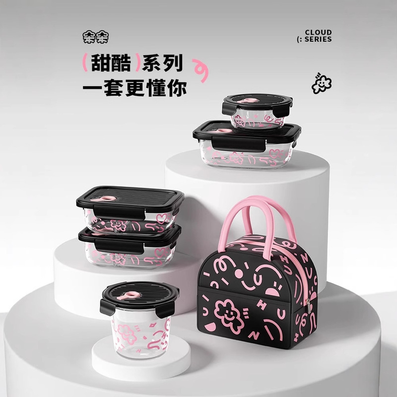 Xilekou Glass Lunch Box Microwave Heating Special Lunch Box Office Worker Lunch Box Fruit Box Sealed Crisper