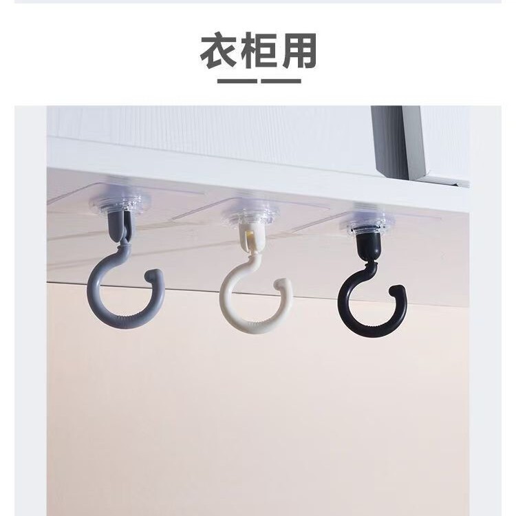 フックの強力な接着剤の壁に壁の荷重を貼ります。|undefined