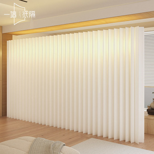 Paper Screen Partition Wall Folding Mobile Office Beauty Salon Living Room Live Punch-free Background Wall Simple Self-loading