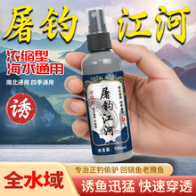 ��đ��ួ�����~Сș�ļ�ͨ���a�����c���_�ǵ�ˮ�~��D�����ӄ�