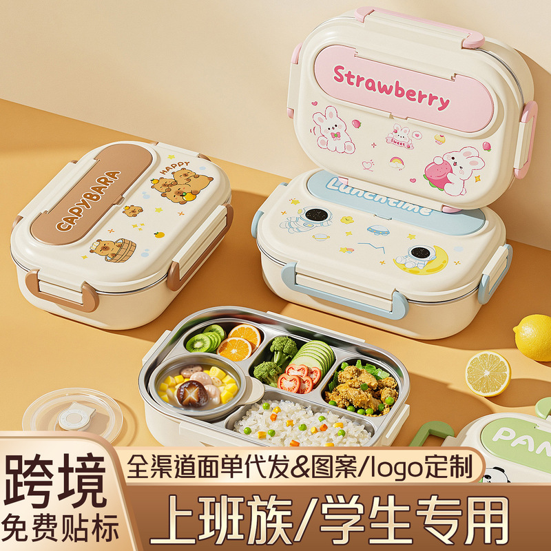Insulated Lunch Box Made of 316 Stainless Steel, Specially Designed for Office Workers and Elementary School Students, Large Capacity Compartmented Bento Box, High Aesthetic Value Lunch Box Insulated Lunch Box Made of 316 Stainless Steel, Specially Designed for Office Workers and Elementary School Students, Large Capacity Compartmented Bento Box, High Aesthetic Value Lunch Box