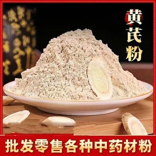 �S�ηۼ��������S�����l�r�Ʊڷ�ĩ��ș���S�Ϸ۴��b���l����500g