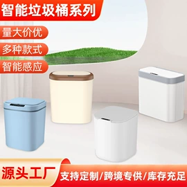 榨汁机;电动打蛋器;其他厨房电器