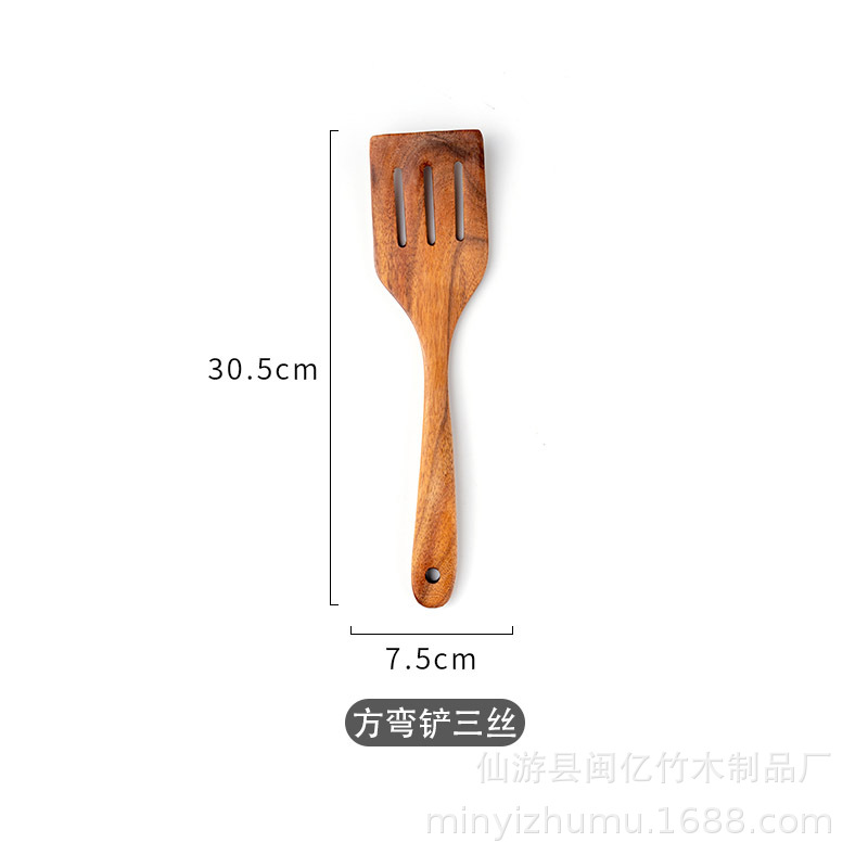 스퀘어 벤딩 삽 3 실크