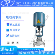 늄������{���y ZDLP-40C-DN50�͸��g���� ���p��ʽ�Y��