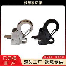 316����ֶƺڴ�ê�� ��ͧ���ÿ��ٴ������ɹ��ɵ����߳�����ê��