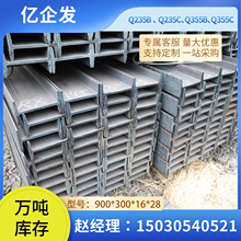 �Ę�h�a36��䓲�䓘�������W��h�Ͳ�q355b��܈��\h��䓼ӹ�
